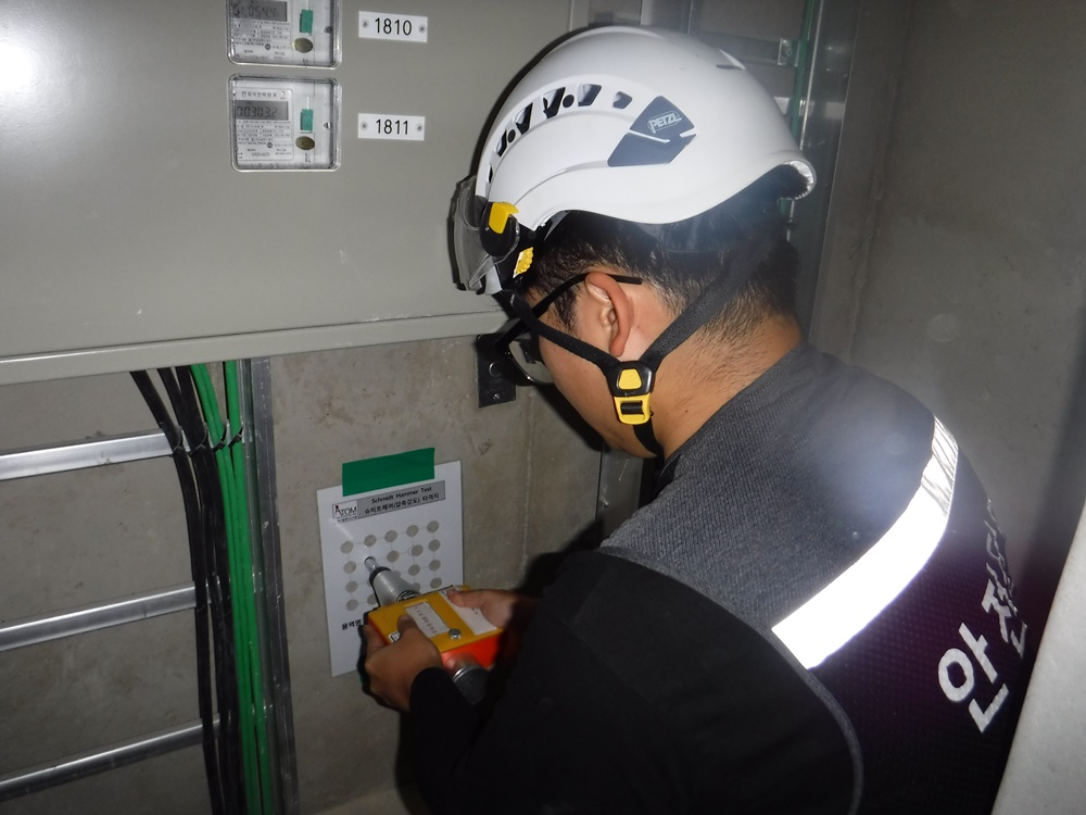 콘크리트 압축강도 측정